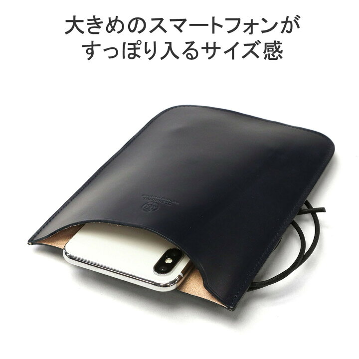 楽天市場】【最大69倍 6/10限定】 ノベルティ付 【正規品3カ月保証 