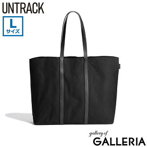 yő53{ 12/5zyZ[30%OFFz mxeBt AgbN g[gobO Y fB[X LoX 傫 A4 B4 UNTRACK g[g obO y ^ y 傫 e rWlX n 