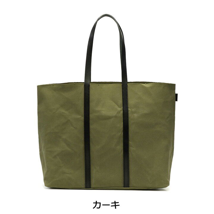 楽天市場】【10%OFFクーポン11日2時迄】【セール30%OFF】 ノベルティ付 