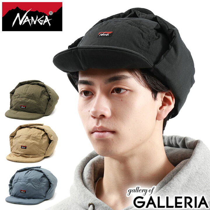 楽天市場】ナンガ 帽子 キャップ メンズ レディース 秋冬 冬 NANGA 