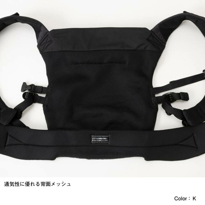 お値下げ！新品未使用ノースフェイス抱っこ紐