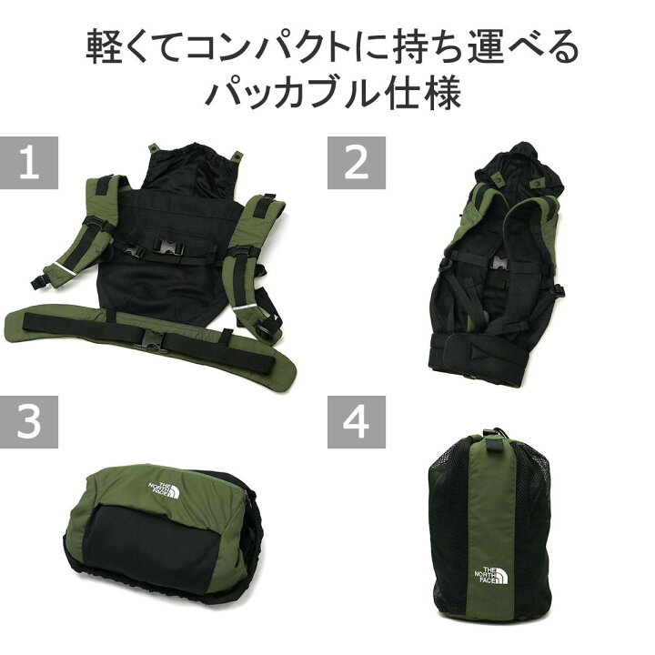 楽天市場】【最大47倍 11/25限定】【日本正規品】 ザ・ノース 
