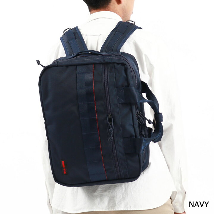 最大42%☆3/8.9限定 日本正規品 ブリーフィング リュック メンズ 