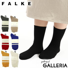 【メール便で送料無料】 ファルケ 靴下 くつ下 レディース 暖かい ブランド FALKE ウール カシミア ソックス クルー丈 無地 おしゃれ シンプル 黒 秋 冬 COSY WOOL SOCKS 47548