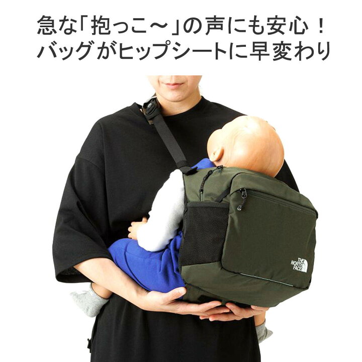 楽天市場】【最大37倍 11日1:59迄】【日本正規品】 ザ・ノース 