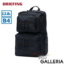 楽天市場】BRIEFING（カラーネイビー）（バックパック・リュック 