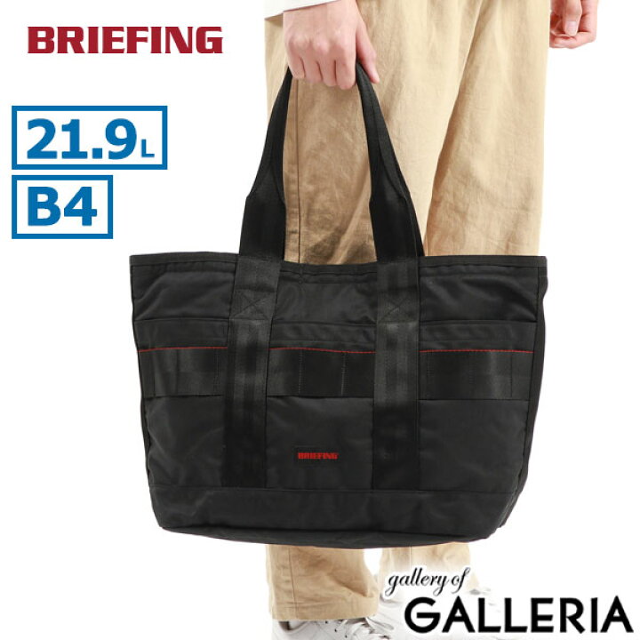 bri00582-czr01.jpg?fitin=720:720