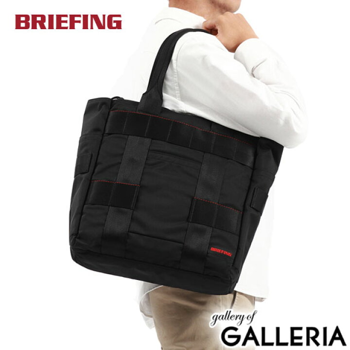 bri00585-czr01.jpg?fitin=720:720