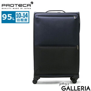 yő39{ 10/30z mxeBt yKi10Nۏ؁z veJ L[P[X \tgL[ g[ e lTCY 4 y tg|Pbg PROTeCA 95L 10`14 LX^[Xgbp