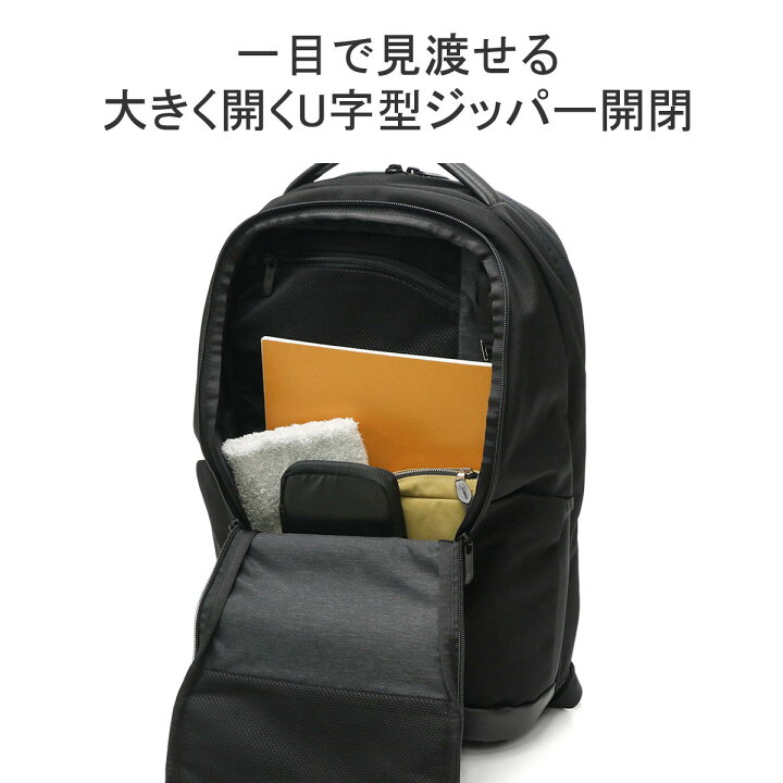 楽天市場】【日本正規品】 ザ・ノース・フェイス リュック 大容量 