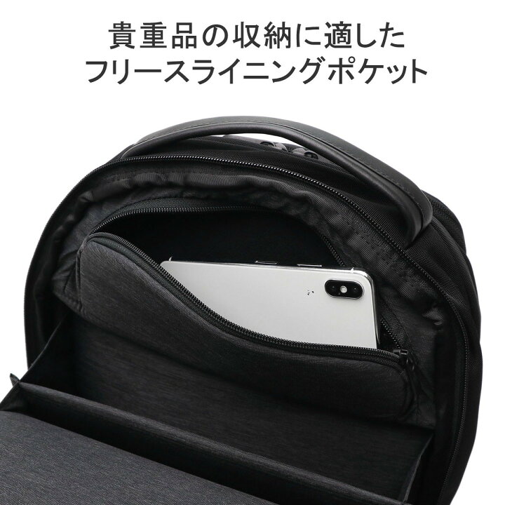 楽天市場】【日本正規品】 ザ・ノース・フェイス リュック 大容量 