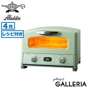 �y�ő�60�{ 6/10����z ���T�t �y���K�i1�N�ۏ؁z �A���W�� �g�[�X�^�[ 4�� �p�� ���^ 4���Ă� Aladdin �M�t�g �Ă��� �~�j �T�C�Y �Ɠd ���ԃO���t�@�C�g ���x���� �O���t�@�C�g �O�������g�[�X