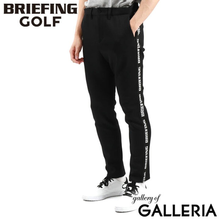 楽天市場】【最大31倍 11/15限定】【セール20%OFF】【日本正規品  