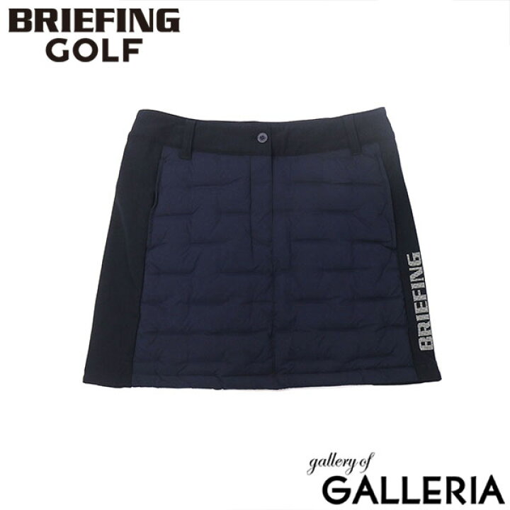 楽天市場】【土日限定 最大42倍】【セール20%OFF】【日本正規品 