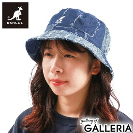 カンゴール 帽子 ハット おしゃれ レディース KANGOL カジュアル バケットハット バケハ デニム ダメージ ストリート KANGOL DENIM MASHUP BUCKET 231-069623