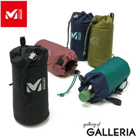 【正規品】 ミレー ボトルホルダー 登山 リュック MILLET ペットボトルホルダー ペットボトル カバー ボトルケース 500ml ハイキング トレッキング アウトドア 旅行 固定 装着 メンズ レディース BOTTLE HOLDER 500ML MIS0662