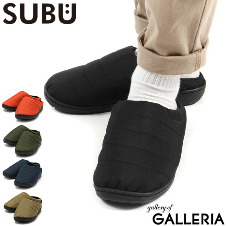楽天市場】【最大58倍 6/20限定】【正規取扱店】 SUBU サンダル 