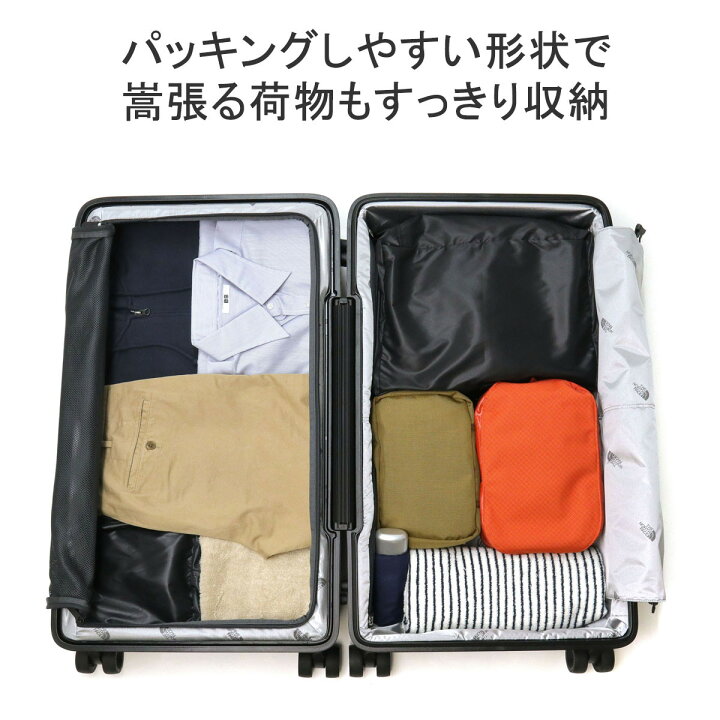 楽天市場】【最大46倍 4/25限定】【セール30%OFF】【日本正規品】 ザ 