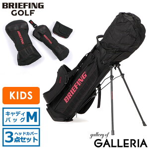 ブリーフィング ヘッドカバーセットの人気商品・通販・価格比較 - 価格.com