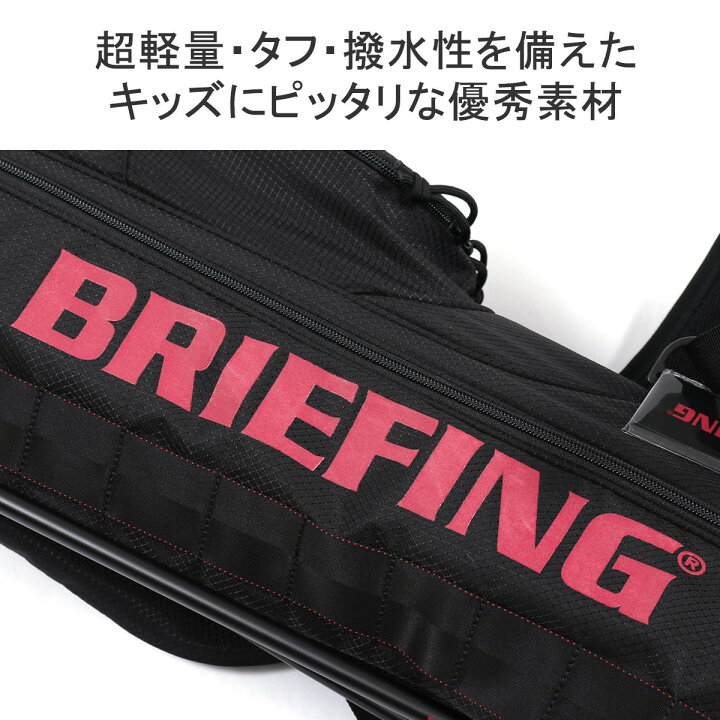 楽天市場】【最大70倍 7/5限定】【日本正規品】 ブリーフィング ゴルフ 