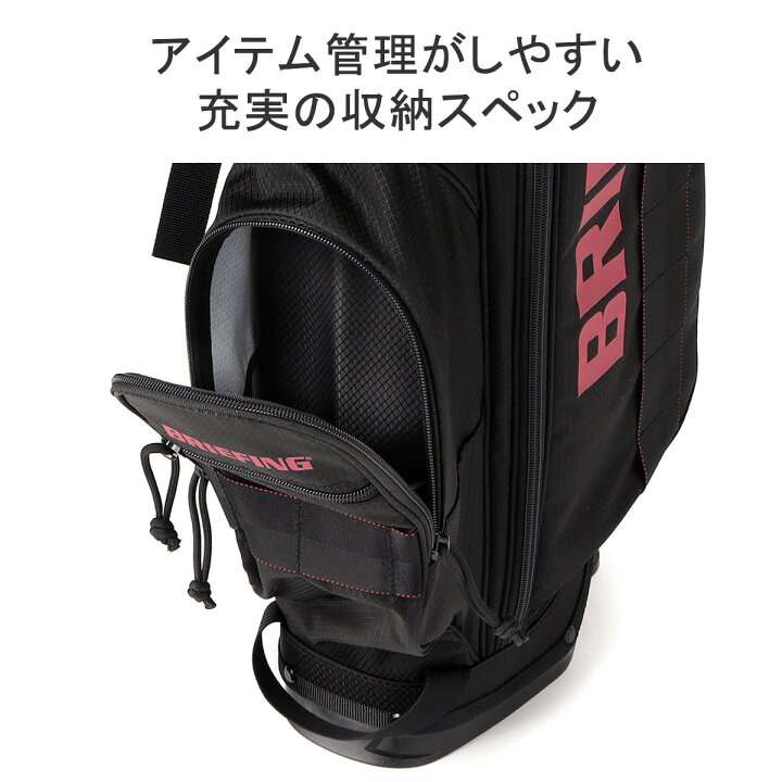 楽天市場】【最大53倍 26日2時迄】【日本正規品】 ブリーフィング 