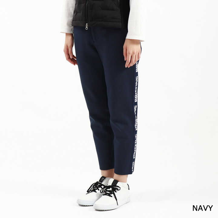 楽天市場】【最大51倍 7/5限定】【セール30%OFF】【日本正規品 