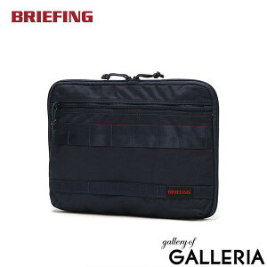 mxeBt y{Kiz u[tBO PCP[X p\RP[X 13C` uh  BRIEFING obO rWlX y m[gPC Y fB[X MODULEWARE COLLECTION PC CASE TALL 13 MW GEN