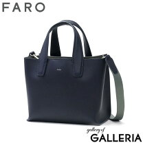 楽天市場】faro トート（レディースバッグ｜バッグ）：バッグ・小物 