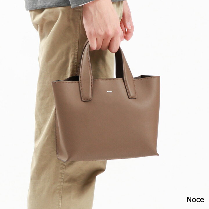 本日より3日間値下げします！FARO トートバッグ ライトブラウン バッグ 