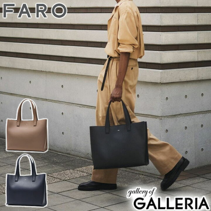 楽天市場】【正規品1年保証】 ファーロ トートバッグ メンズ 