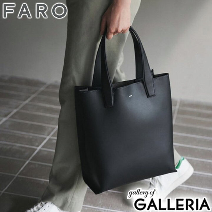 fro00066-czr01.jpg?fitin=720:720 