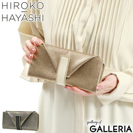 【最大39倍 4/20限定】 ヒロコ ハヤシ 財布 ブランド 大容量 本革 レディース メンズ HIROKO HAYASHI 長財布 ギャルソン BOX型小銭入れ 小銭入れあり 軽量 軽い カード たくさん 日本製 PLATINO 711-07683