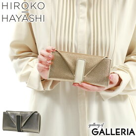 【最大39倍 4/20限定】 ヒロコ ハヤシ 財布 ブランド 大容量 本革 レディース メンズ HIROKO HAYASHI 長財布 ギャルソン BOX型小銭入れ 小銭入れあり 軽量 軽い カード たくさん 日本製 PLATINO 711-07684