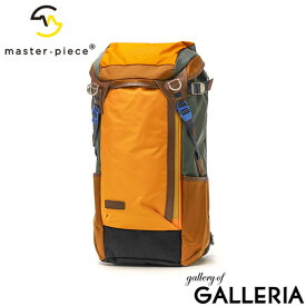 【最大66倍 12/10限定】 ノベルティ付 【正規取扱店】 マスターピース リュック メンズ 大容量 おしゃれ master-piece バックパック デイパック カジュアル 旅行 A4 B4 撥水 防水 20L PC 日本製 potential バックパック L 01760-v3