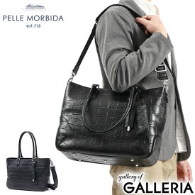 折り畳み傘+選べるノベルティ ペッレモルビダ トートバッグ メンズ 大きめ ファスナー付き A4 B4 PELLE MORBIDA 2WAY トート バッグ ショルダー ビジネスバッグ 本革 レザー 大容量 通勤バッグ 肩掛け ブランド MB048AELE