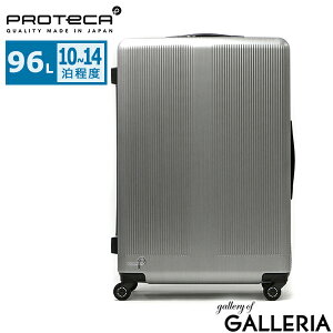 yő39{ 9/30z mxeBt yKi10Nۏ؁z veJ X[cP[X PROTeCA L[P[X { y 4 LTCY L 96L 10`14 TSbN Xgbp[ ^ Â s rWlX 