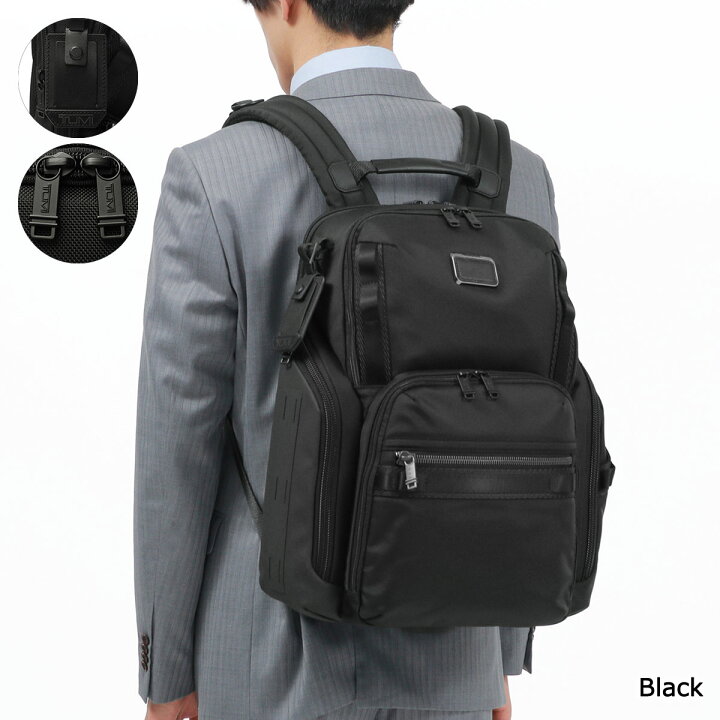 楽天市場】【最大41倍 11/20限定】【正規品5年保証】 トゥミ リュック  