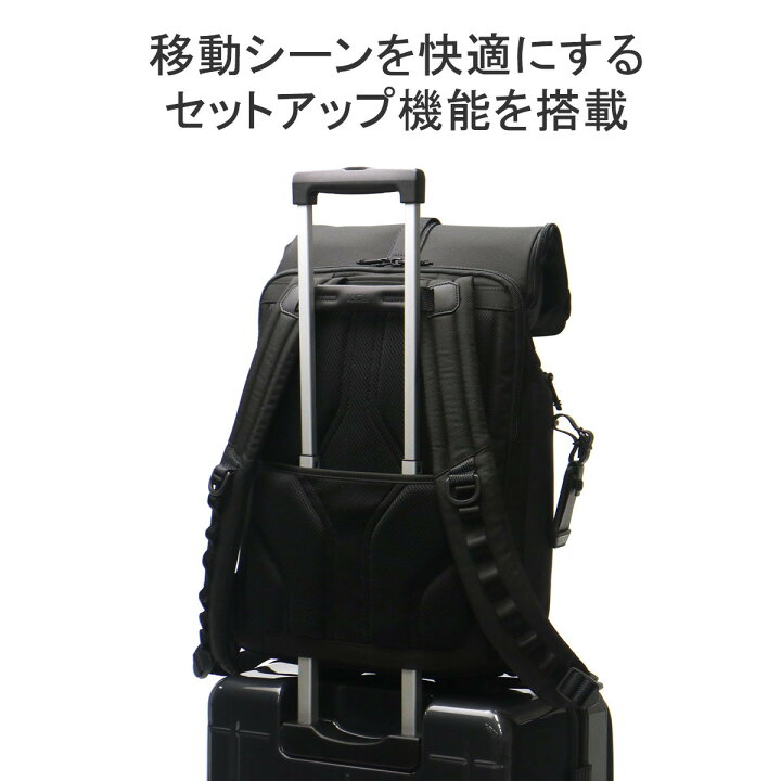 楽天市場】【正規品5年保証】 トゥミ リュック メンズ TUMI ビジネス 