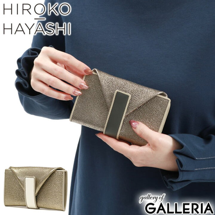 楽天市場】ヒロコ ハヤシ 財布 レディース メンズ HIROKO HAYASHI  