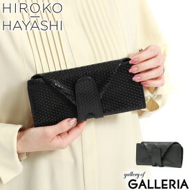 【最大39倍 4/20限定】 ヒロコ ハヤシ 長財布 レディース メンズ HIROKO HAYASHI 財布 ギャルソン ブランド 大容量 本革 BOX型小銭入れ 小銭入れあり 軽量 軽い カード たくさん 黒 日本製 山羊革 CARDINALE 711-07833