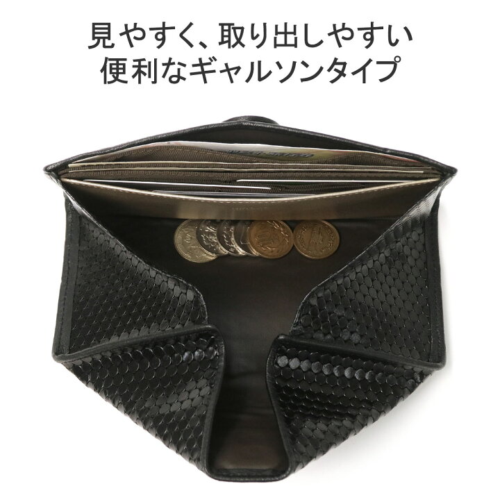 楽天市場】【最大40倍 5/30限定】 ヒロコ ハヤシ 長財布 レディース 
