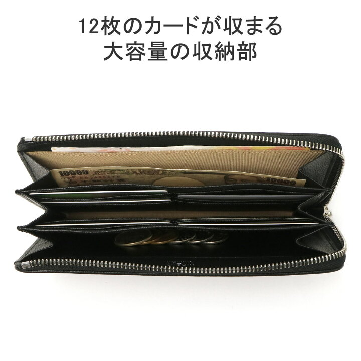 楽天市場】【最大69倍 6/10限定】 ヒロコ ハヤシ 長財布 レディース 