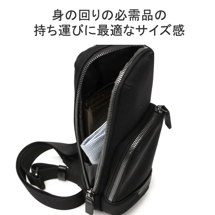 楽天市場】【最大47倍 8/5限定】【正規品5年保証】 トゥミ ボディ  