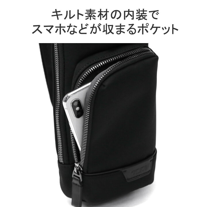 楽天市場】【2日間限定 最大36倍】【セール25%OFF】【正規品5年保証 
