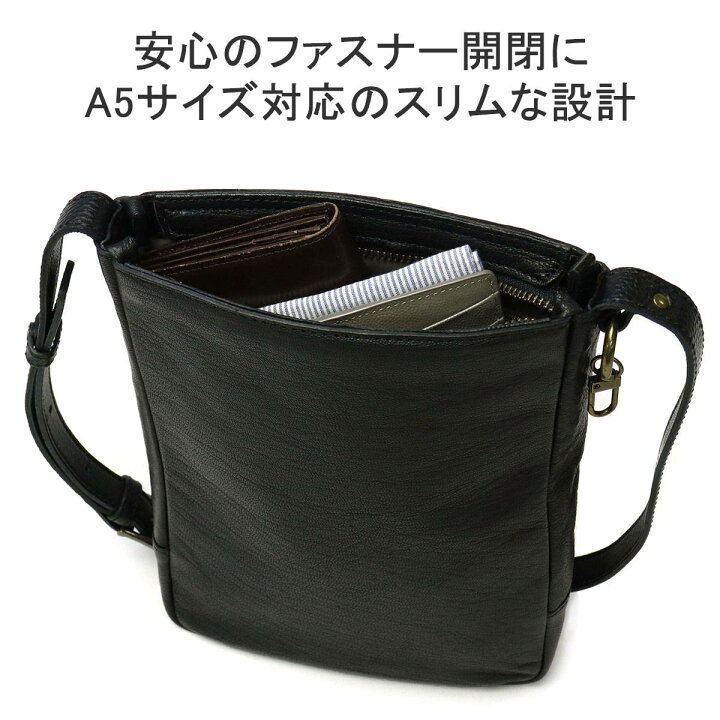 楽天市場】【3日間限定 最大48倍】 キーホルダー&ノベルティ付 ダコタ 