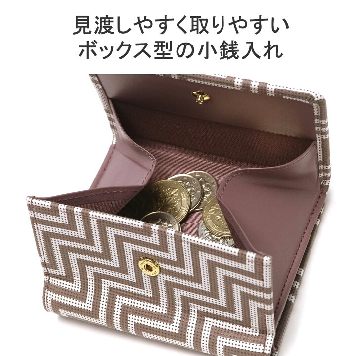 楽天市場】【最大41倍 3/20限定】 ノベルティ付 印傳屋 二つ折り財布 