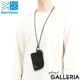 【土日限定 最大33倍】【メール便で送料無料】 カリマー 財布 メンズ レディース KARRIMOR コインケース 小物入れ ミニ財布 サイフ ネックウォレット ミニウォレット ショルダー 薄マチ 小さめ 軽量 軽い ナイロン アウトドア TC team purse 501072
