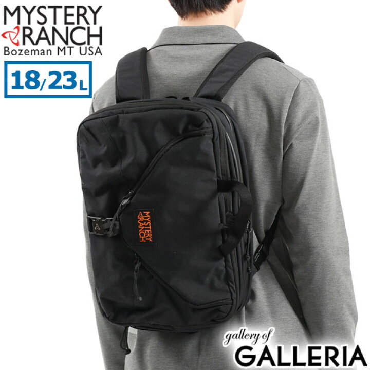 楽天市場】ノベルティ付 【日本正規品】 ミステリーランチ ブリーフ 