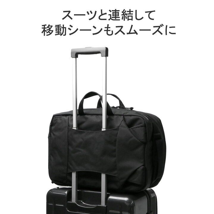 楽天市場】【2日間限定 最大36倍】 ノベルティ付 【日本正規品 