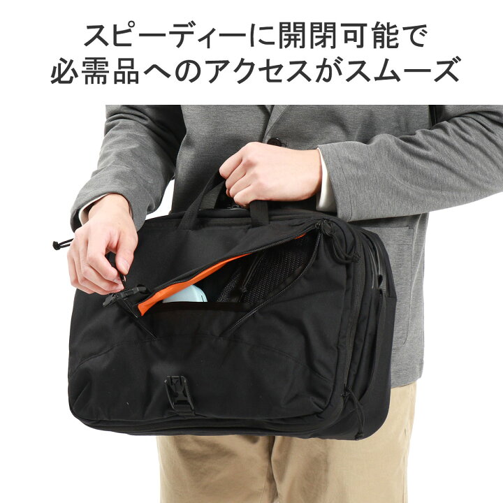 楽天市場】【最大37倍 11日2時迄】 ノベルティ付 【日本正規品  